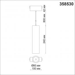 Novotech 358530 SHINO NT21 083 черный Трековый светильник для низковольного шинопровода, длина провода 1м IP20 LED 4000K 15W 48V KIT  - 2 купить