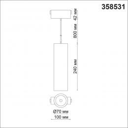 Novotech 358531 SHINO NT21 059 черный Трековый светильник для низковольного шинопровода, длина провода 1м IP20 LED 4000K 30W 48V KIT  - 2 купить