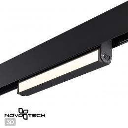 Novotech 358539 SHINO NT21 072 черный Трековый светильник для низковольного шинопровода IP20 LED 4000K 12W 48V FLUM  - 5 купить