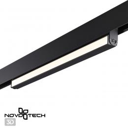 Novotech 358541 SHINO NT21 072 черный Трековый светильник для низковольного шинопровода IP20 LED 4000K 24W 48V FLUM  - 5 купить
