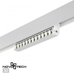 Novotech 358542 SHINO NT21 072 белый Трековый светильник для низковольного шинопровода IP20 LED 4000K 12W 48V FLUM  - 5 купить