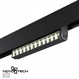 Novotech 358543 SHINO NT21 072 черный Трековый светильник для низковольного шинопровода IP20 LED 4000K 12W 48V FLUM  - 5 купить