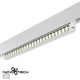 Novotech 358544 SHINO NT21 072 белый Трековый светильник для низковольного шинопровода IP20 LED 4000K 24W 48V FLUM  - 4 купить