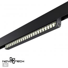 Novotech 358545 SHINO NT21 072 черный Трековый светильник для низковольного шинопровода IP20 LED 4000K 24W 48V FLUM  - 4 купить