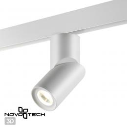 Novotech 358546 SHINO NT21 074 белый Трековый светильник для низковольного шинопровода IP20 LED 4000K 15W 48V FLUM  - 4 купить