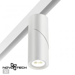 Novotech 358546 SHINO NT21 074 белый Трековый светильник для низковольного шинопровода IP20 LED 4000K 15W 48V FLUM  - 5 купить