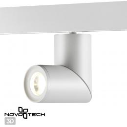 Novotech 358546 SHINO NT21 074 белый Трековый светильник для низковольного шинопровода IP20 LED 4000K 15W 48V FLUM  - 6 купить