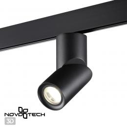 Novotech 358547 SHINO NT21 074 черный Трековый светильник для низковольного шинопровода IP20 LED 4000K 15W 48V FLUM  - 5 купить