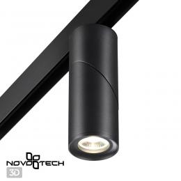 Novotech 358547 SHINO NT21 074 черный Трековый светильник для низковольного шинопровода IP20 LED 4000K 15W 48V FLUM  - 6 купить