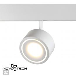 Novotech 358548 SHINO NT21 074 белый Трековый светильник для низковольного шинопровода IP20 LED 4000K 12W 48V FLUM  - 4 купить