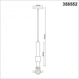 Novotech 358552 SHINO NT21 049 белый Трековый светильник для низков. шинопровода, длина провода 1м IP20 LED 4000K 12W 48V FLUM  - 2 купить