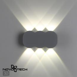 Novotech 358560 STREET NT21 374 темно-серый Ландшафтный настенный светильник IP54 LED 4000K 6W 85-265V CALLE  - 5 купить