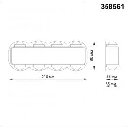 Novotech 358561 STREET NT21 374 темно-серый Ландшафтный настенный светильник IP54 LED 4000K 8W 85-265V CALLE  - 2 купить