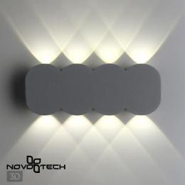 Novotech 358561 STREET NT21 374 темно-серый Ландшафтный настенный светильник IP54 LED 4000K 8W 85-265V CALLE  - 5 купить