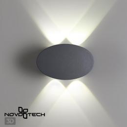 Novotech 358562 STREET NT21 378 темно-серый Ландшафтный настенный светильник IP54 LED 4000K 4W 85-265V CALLE  - 4 купить