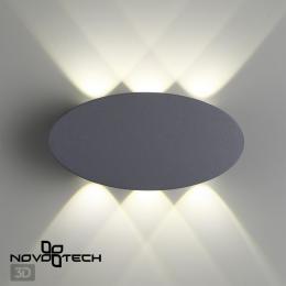 Novotech 358563 STREET NT21 378 темно-серый Ландшафтный настенный светильник IP54 LED 4000K 6W 85-265V CALLE  - 6 купить