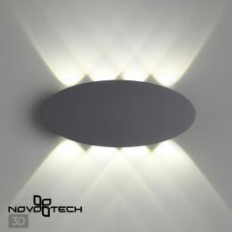 Novotech 358564 STREET NT21 378 темно-серый Ландшафтный настенный светильник IP54 LED 4000K 8W 85-265V CALLE  - 5 купить