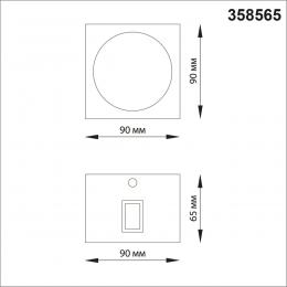 Novotech 358565 STREET NT21 379 темно-серый Ландшафтный настенный светильник IP54 LED 4000K 8W 85-265V CALLE  - 2 купить