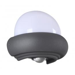 Novotech 358566 STREET NT21 379 темно-серый Ландшафтный настенный светильник IP54 LED 4000K 7W 85-265V CALLE  купить