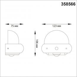 Novotech 358566 STREET NT21 379 темно-серый Ландшафтный настенный светильник IP54 LED 4000K 7W 85-265V CALLE  - 2 купить