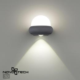 Novotech 358566 STREET NT21 379 темно-серый Ландшафтный настенный светильник IP54 LED 4000K 7W 85-265V CALLE  - 5 купить