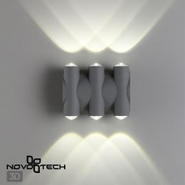 Novotech 358567 STREET NT21 374 темно-серый Ландшафтный настенный светильник IP54 LED 4000K 6W 85-265V CALLE  - 5 купить