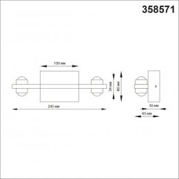 Novotech 358571 STREET NT21 375 темно-серый Ландшафтный настенный светильник IP54 LED 4000K 8W 85-265V CALLE  - 2 купить