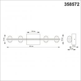 Novotech 358572 STREET NT21 375 темно-серый Ландшафтный настенный светильник IP54 LED 4000K 16W 85-265V CALLE  - 2 купить