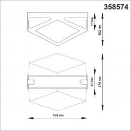 Novotech 358574 STREET NT21 380 темно-серый Ландшафтный настенный светильник IP54 LED 4000K 12W 85-265V KAIMAS  - 2 купить