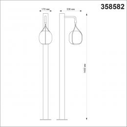 Novotech 358582 STREET NT21 314 белый Светильник ландшафтный светодиодный IP54 LED 4000K 9W 220-240V ROCA  - 2 купить