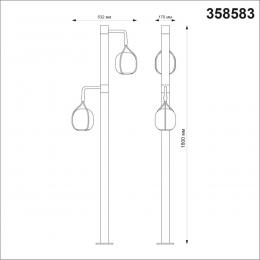 Novotech 358583 STREET NT21 314 белый Светильник ландшафтный светодиодный IP54 LED 4000K 18W 220-240V ROCA  - 2 купить