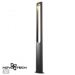 Novotech 358585 STREET NT21 315 белый Светильник ландшафтный светодиодный IP65 LED 4000K 18W 220-240V KAIMAS  - 4 купить