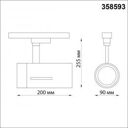 Novotech 358593 PORT NT21 111 черный Светильник трековый однофазный трехжильный IP20 LED 4000K 30W 175-245V DEP  - 2 купить