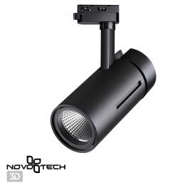 Novotech 358593 PORT NT21 111 черный Светильник трековый однофазный трехжильный IP20 LED 4000K 30W 175-245V DEP  - 5 купить