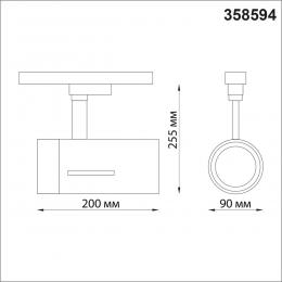 Novotech 358594 PORT NT21 111 белый Светильник трековый однофазный трехжильный IP20 LED 4000K 30W 175-245V DEP  - 2 купить