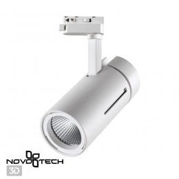 Novotech 358594 PORT NT21 111 белый Светильник трековый однофазный трехжильный IP20 LED 4000K 30W 175-245V DEP  - 5 купить