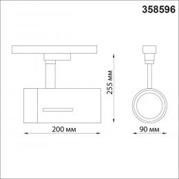 Novotech 358596 PORT NT21 150 белый Трехфазный трековый cветильник IP20 LED 4000K 30W 175-245V DEP  - 2 купить