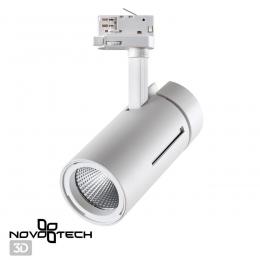 Novotech 358596 PORT NT21 150 белый Трехфазный трековый cветильник IP20 LED 4000K 30W 175-245V DEP  - 5 купить