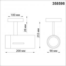 Novotech 358598 OVER NT21 220 белый Светильник накладной светодиодный IP20 LED 4000K 30W 175-245V DEP  - 2 купить