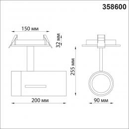 Novotech 358600 SPOT NT21 254 белый Светильник встраиваемый светодиодный IP20 LED 4000K 30W 175-245V DEP  - 2 купить