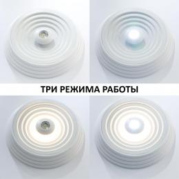 Novotech 358601 OVER NT21 240 белый Светильник накладной светодиодный IP20 LED 4000K 22W 85-265V TRIN  - 5 купить