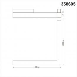 Novotech 358605 SHINO NT21 075 белый Трековый светильник для низковольного шинопровода IP20 LED 4000K 24W 48V FLUM  - 2 купить