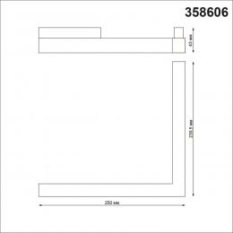 Novotech 358606 SHINO NT21 075 черный Трековый светильник для низковольного шинопровода IP20 LED 4000K 24W 48V FLUM  - 2 купить