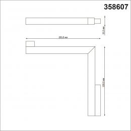 Novotech 358607 SHINO NT21 075 белый Трековый светильник для низковольного шинопровода IP20 LED 4000K 24W 48V FLUM  - 2 купить