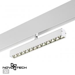 Novotech 358609 SHINO NT21 045 белый Трековый светильник для низковольного шинопровода IP20 LED 4000K 12W 48V FLUM  - 5 купить