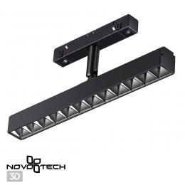 Novotech 358610 SHINO NT21 045 черный Трековый светильник для низковольного шинопровода IP20 LED 4000K 12W 48V FLUM  - 5 купить