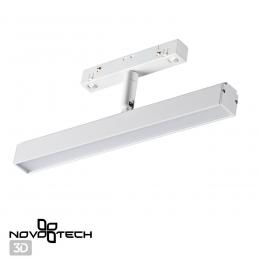 Novotech 358611 SHINO NT21 045 белый Трековый светильник для низковольного шинопровода IP20 LED 4000K 12W 48V FLUM  - 6 купить