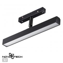 Novotech 358612 SHINO NT21 045 черный Трековый светильник для низковольного шинопровода IP20 LED 4000K 12W 48V FLUM  - 5 купить