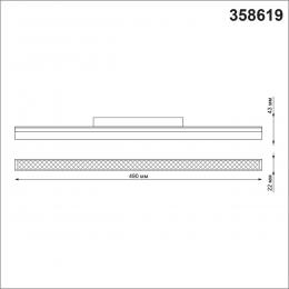 Novotech 358619 SHINO NT21 064 белый Трековый низковольтный св-к диммируемый с ДУ, со сменой цв.температуры IP20 LED 3000~6500К 24W 48V FLUM  - 2 купить