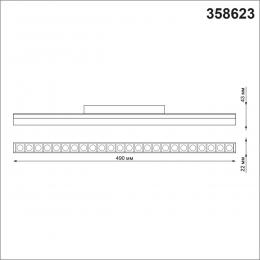 Novotech 358623 SHINO NT21 064 белый Трековый низковольтный св-к диммируемый с ДУ, со сменой цв.температуры IP20 LED 3000~6500К 24W 48V FLUM  - 2 купить